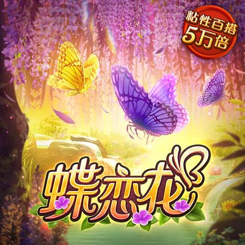 必一体育运动平台