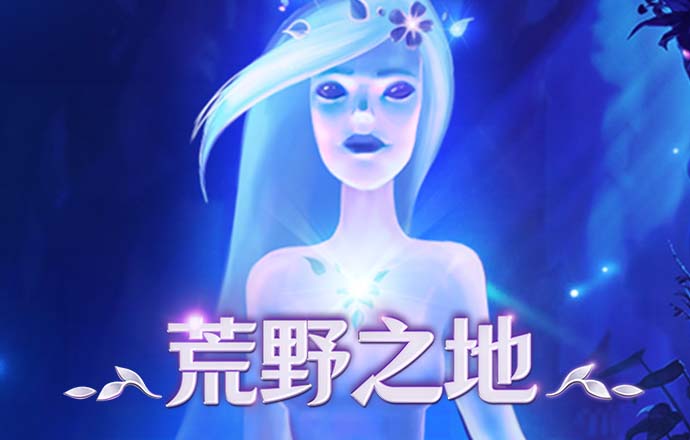 球王会体育平台