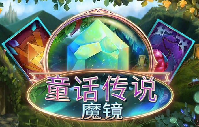 4949澳门免费资料论坛高手下载