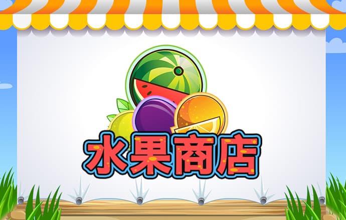 c7电子娱乐app官网版