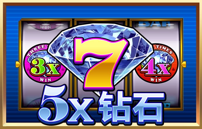 米乐m6app最新版本